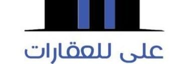 علي القحطاني banner