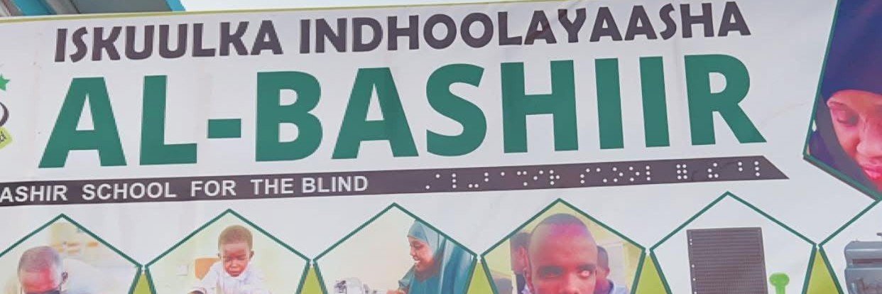 albashiirschool's profile banner image
