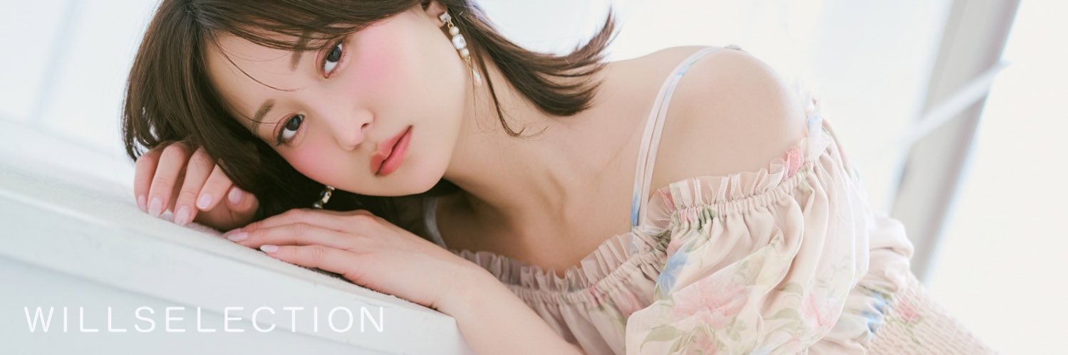 WS09800's profile banner image
