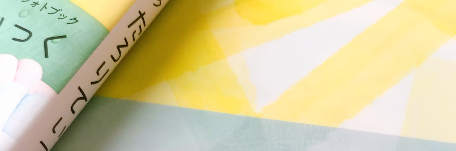 𝐾𝐴𝑅𝐼𝑁子@らいぶ！の亡霊 banner