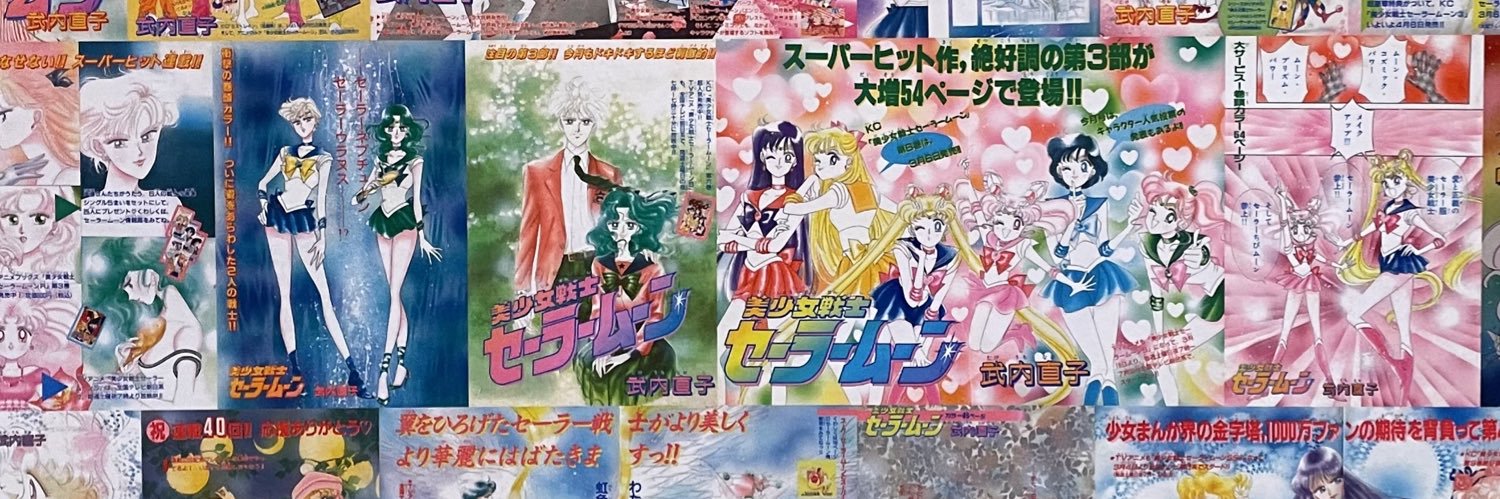 凛花 banner