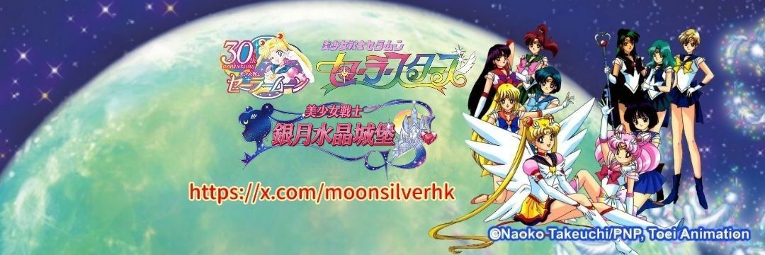 moonsilverhk's profile banner image