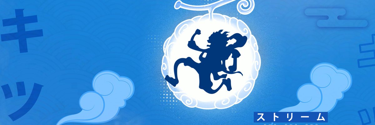Photis banner