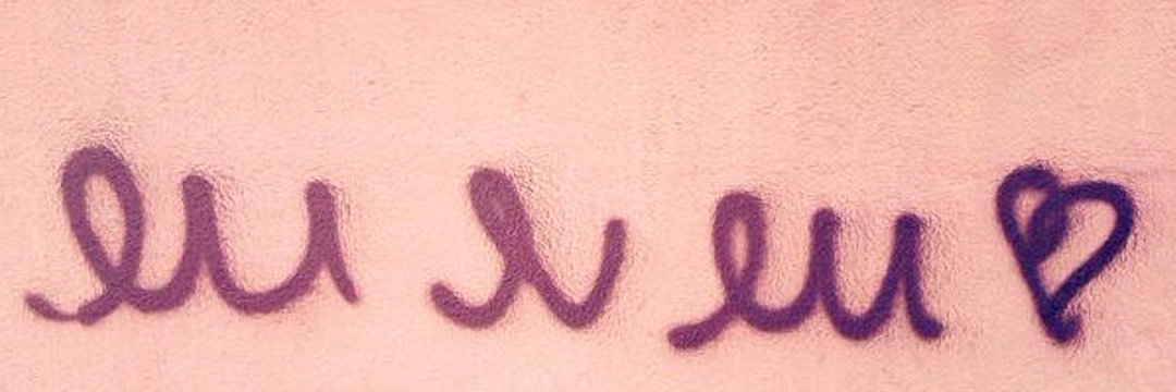 _hanapaula's profile banner image