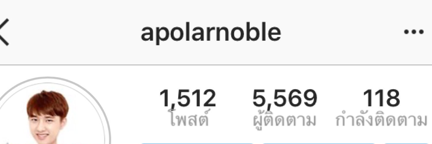 ppolar_'s profile banner image