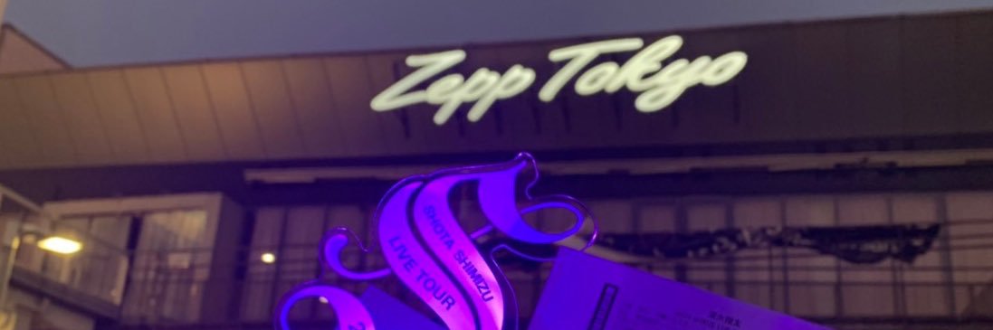 KAELA0320's profile banner image
