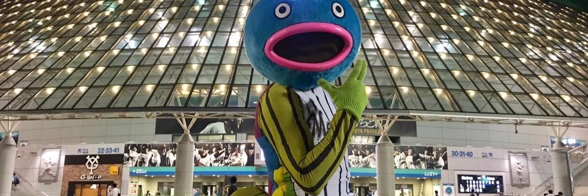 kuromarumen's profile banner image