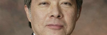 Glen S. Fukushima banner