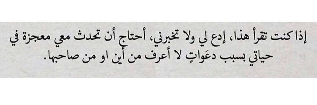 صلاح الدين banner