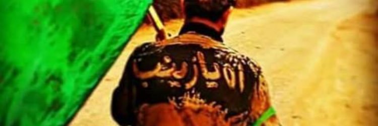 darp_alsham's profile banner image