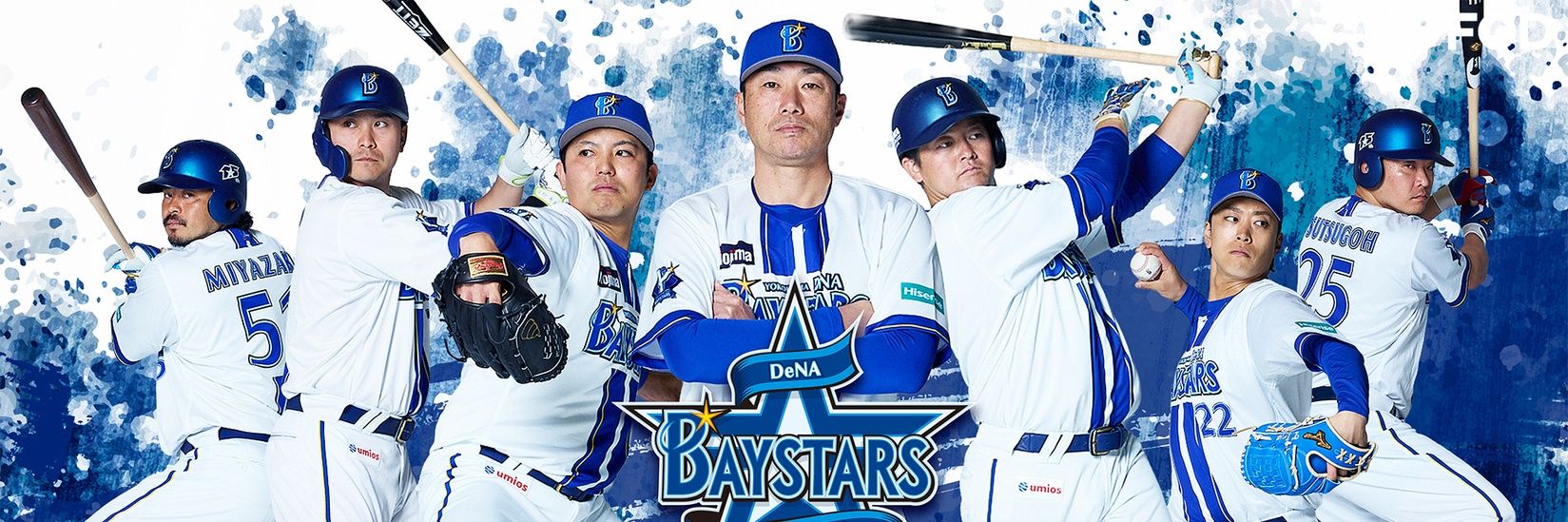 Baysuke820's profile banner image