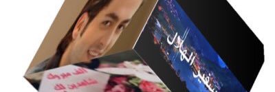 Safir2a2's profile banner image
