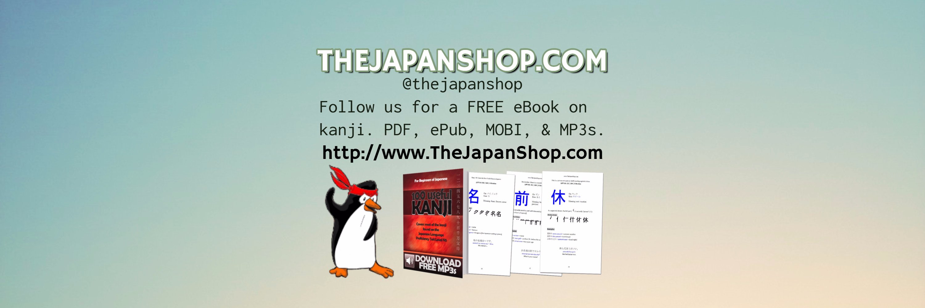 TheJapanShop's profile banner image