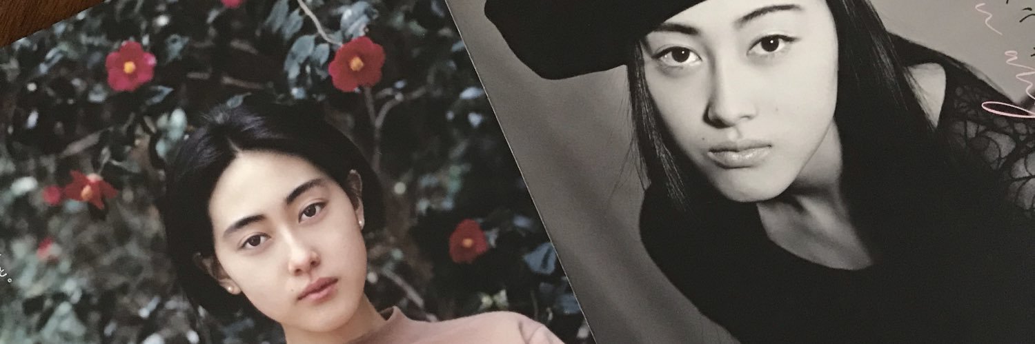 daisukeooka's profile banner image