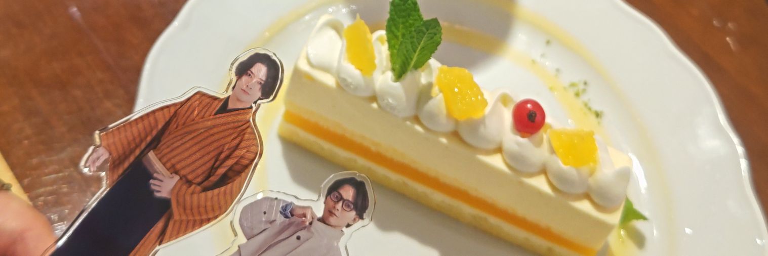 ima_matu's profile banner image