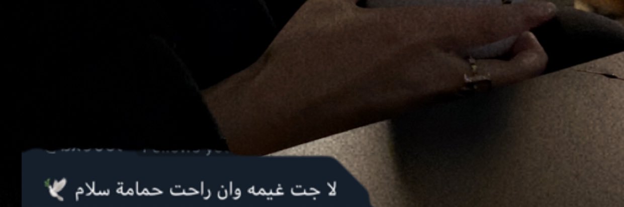 f_alsafran's profile banner image