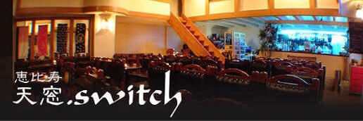 ebisu_switch's profile banner image