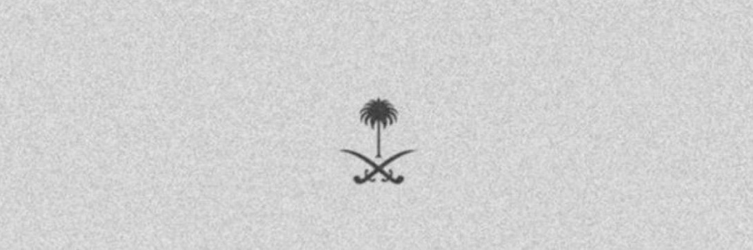saud5040's profile banner image