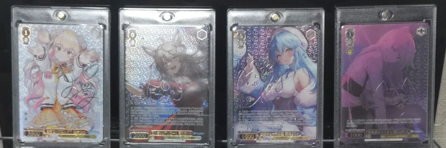 gray_chaan's profile banner image