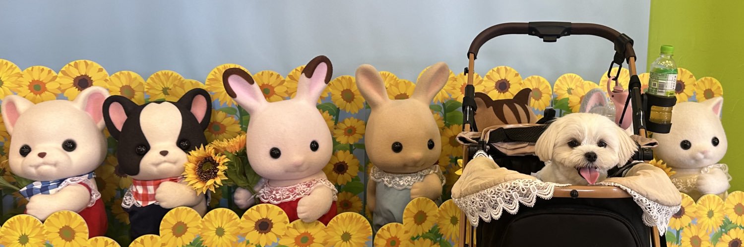 ღ.:｡emonyan.:｡ღ banner