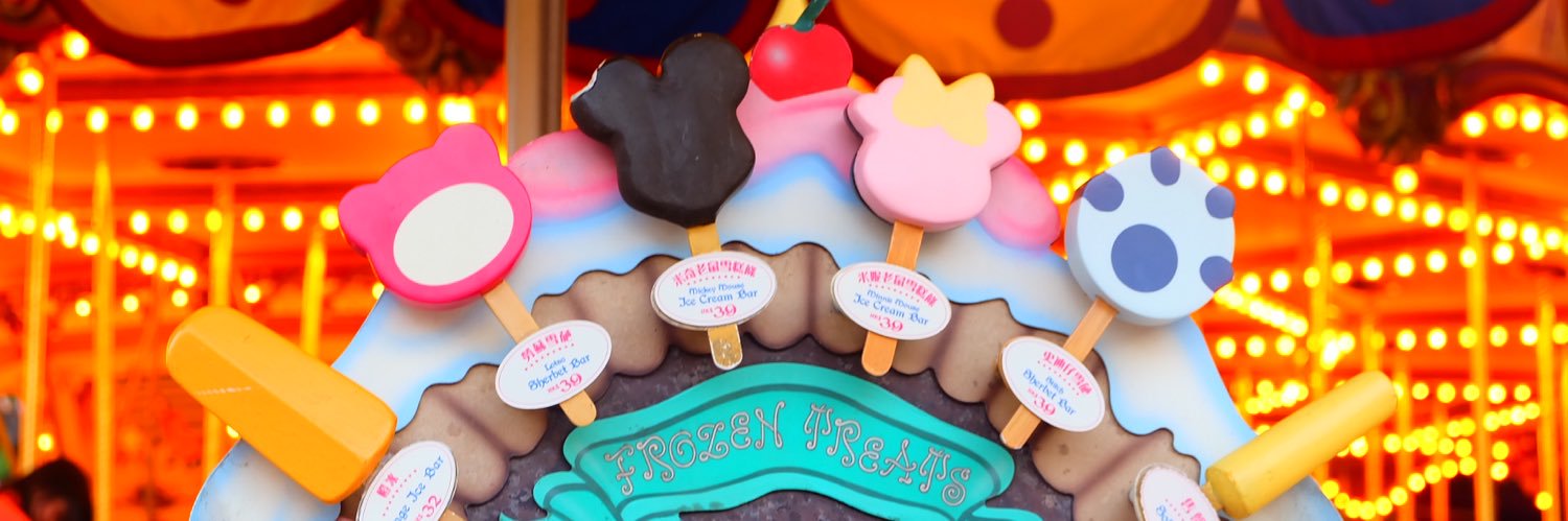 Disney5luv's profile banner image