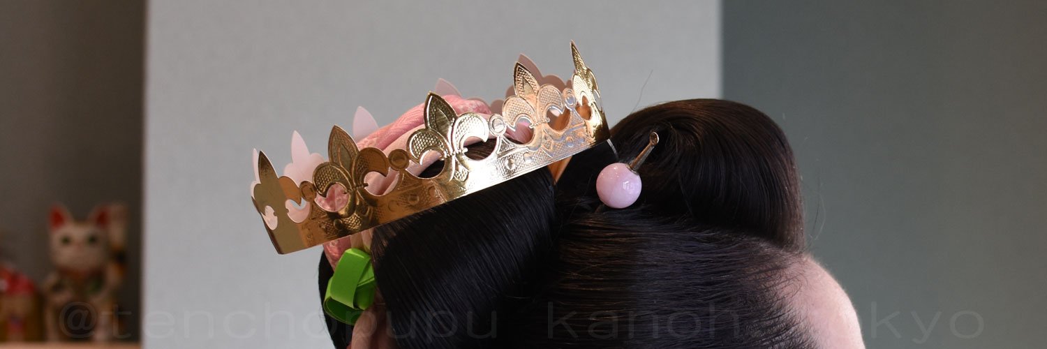 tenchopupu's profile banner image
