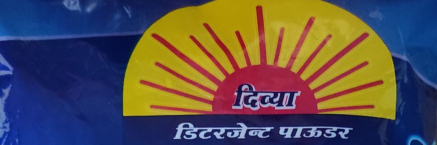 cbthapa's profile banner image