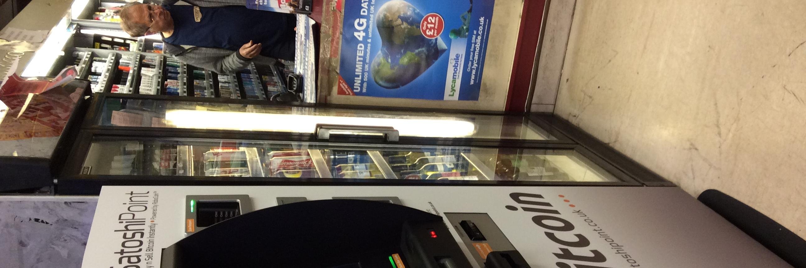 Rathbone News banner