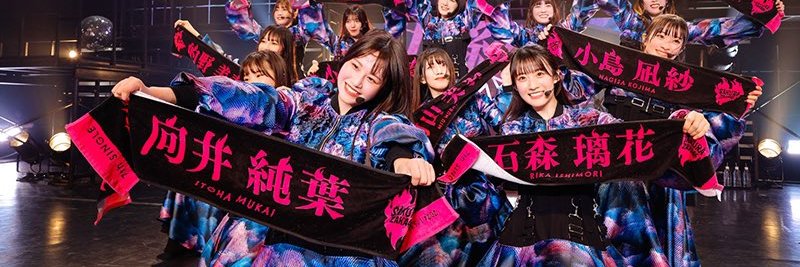 TAKE（タケ）@Buddies banner