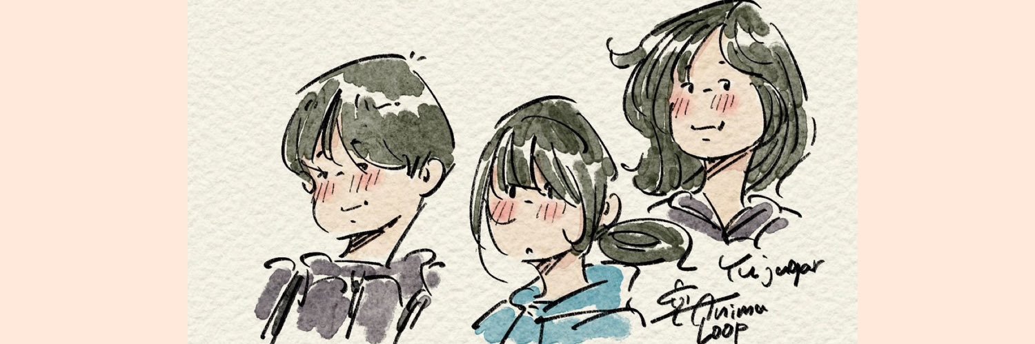 遊くん banner