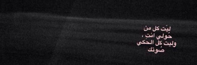 aollwy's profile banner image