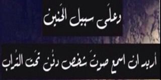  ♔βęβy Aℓ,ʍeŝR¡♔ banner