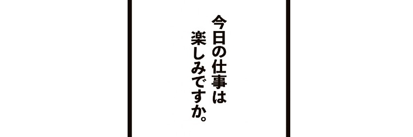 oryo_sr's profile banner image
