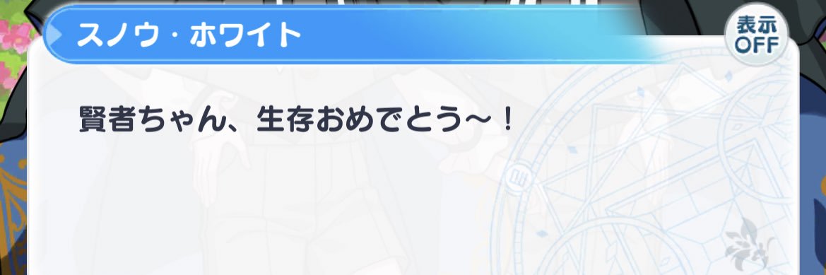muto_2's profile banner image