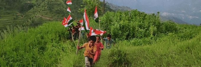 Bhaskar Joshi banner