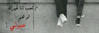 OhEsh's profile banner image