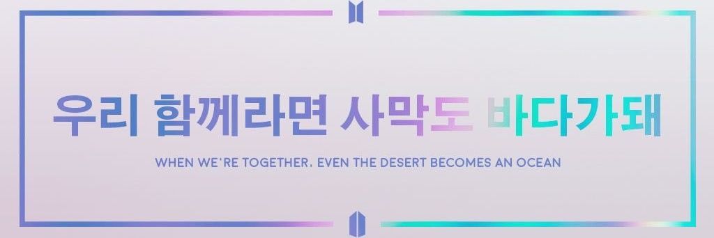 Geek_thePurple's profile banner image