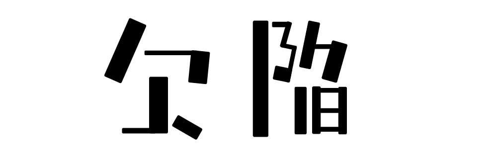 sen_sippo's profile banner image