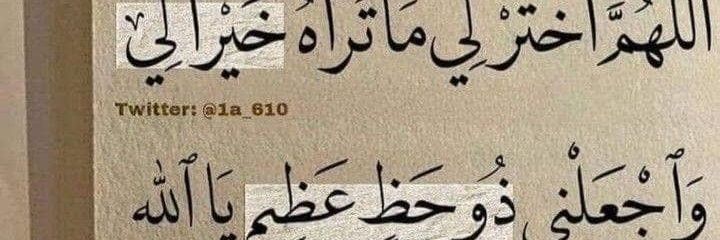 صالح محمد00649_Y081 banner