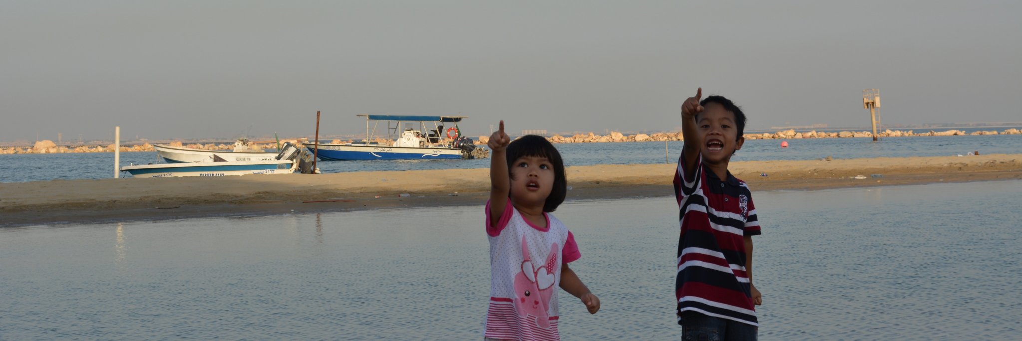 bondhann's profile banner image