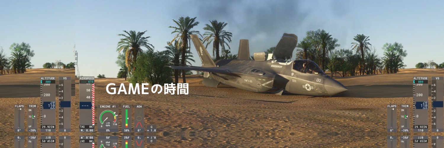 almaca01's profile banner image
