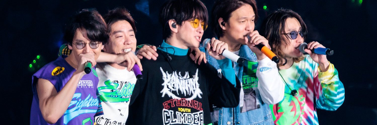 2020h's profile banner image