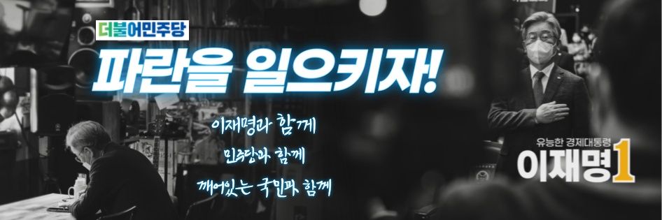 theholysta's profile banner image