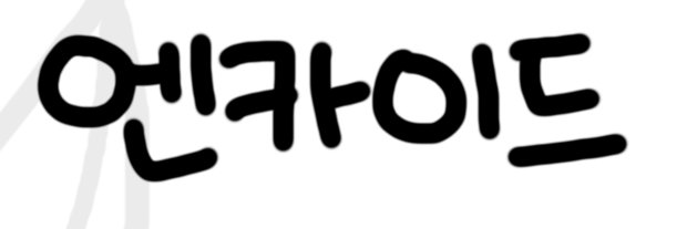 young_kaid's profile banner image