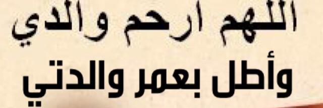 ABADI CENTER banner