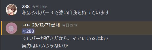 #メモ CS2 Sens 2/12 800*0.90 banner