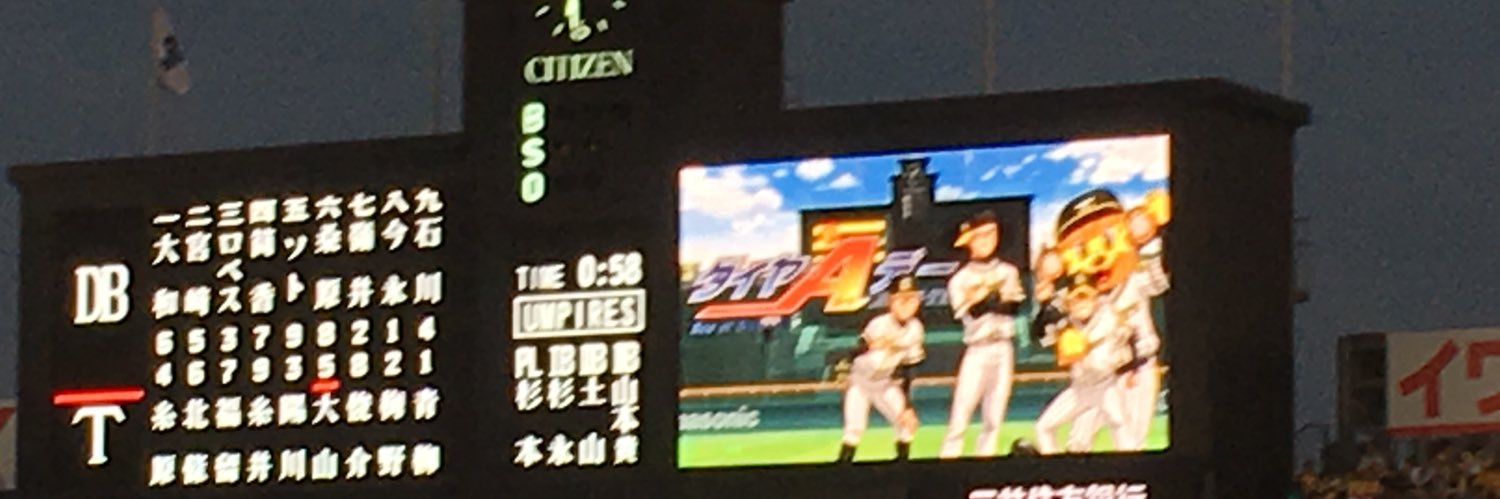 nobuo0213's profile banner image
