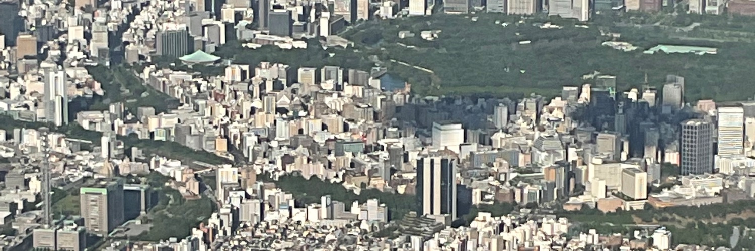 相澤 真一 (Shinichi Aizawa) banner