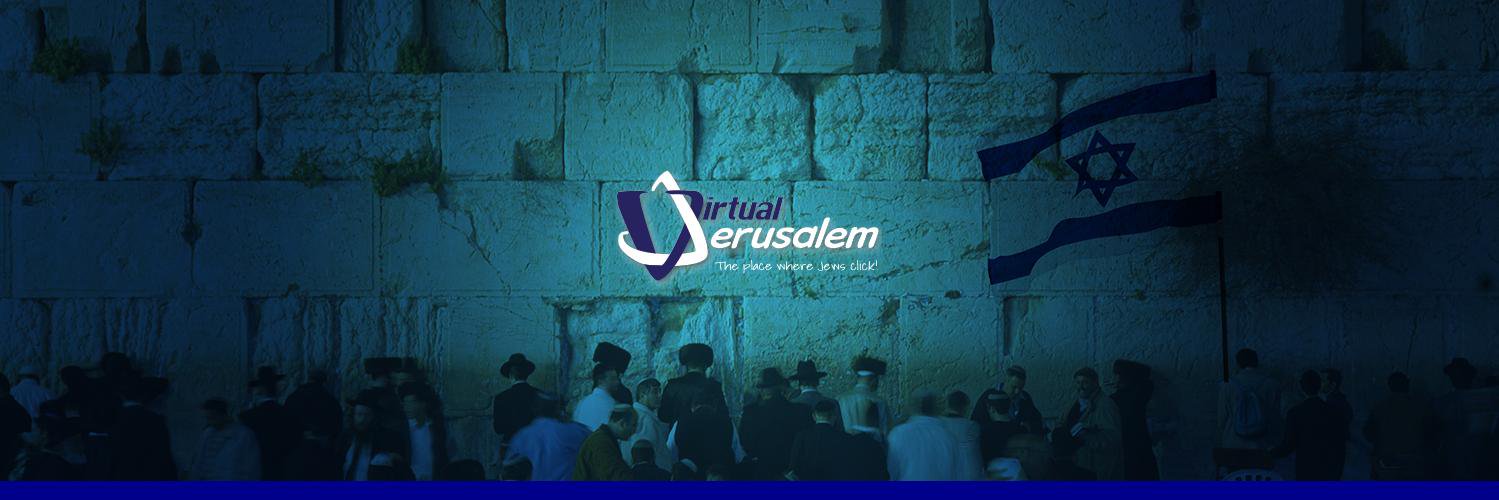 VJerusalem's profile banner image