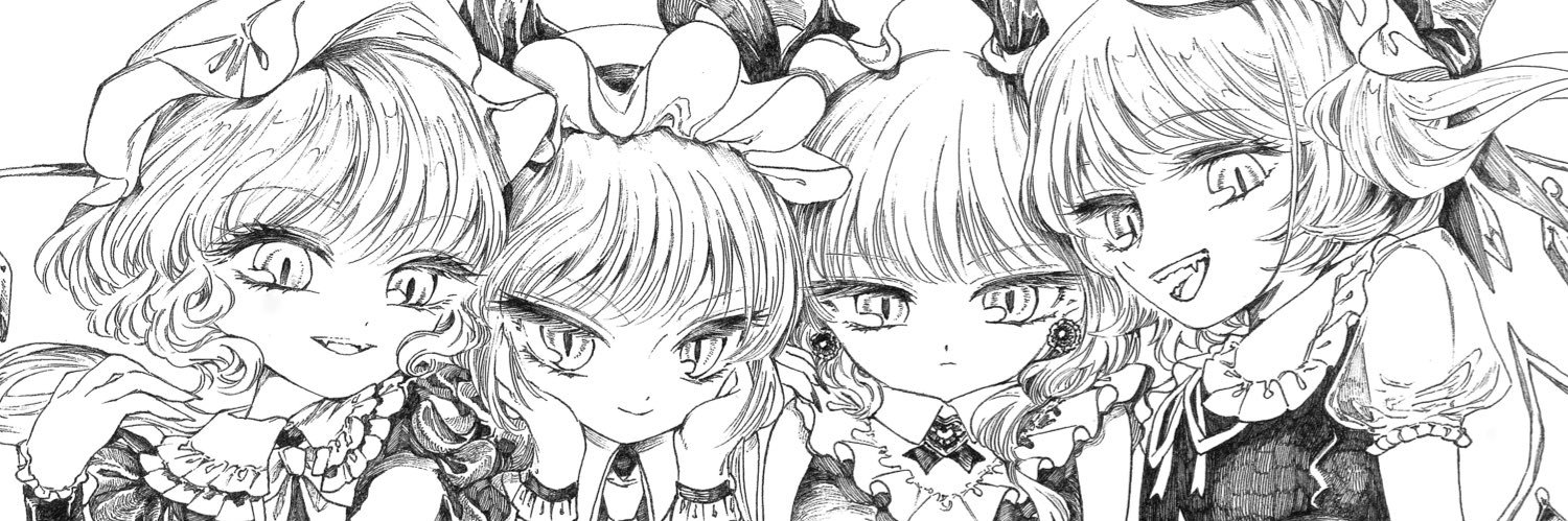 虹色犬野郎_名華祭C21 banner